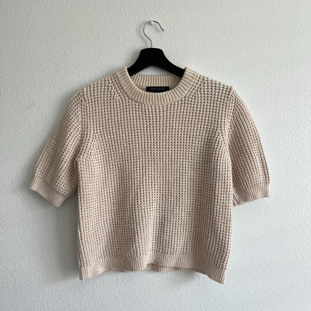 French Connection Knit Sweater Tee Beige Size S